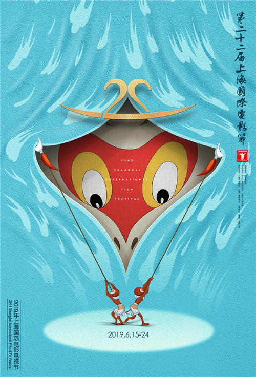 学位证丢了影响入职吗