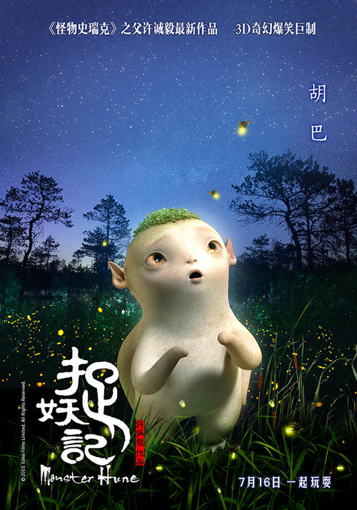 香港驾驶执照正式执照12什么意思